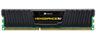 Corsair Vengeance Low Profile 8GB (2x4GB) 1600MHz / DDR3 / CL9 / CML8GX3M2A1600C9