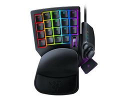 Razer Tartarus Pro Optisk Keypad