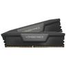 Corsair Vengeance DDR5 5200MHz 32GB