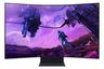 55" Samsung Odyssey Ark G9 - 3840x2160 (4k / UHD) - 165Hz - VA (With Quantum Mini-LED) - HDMI 2.1 - Curved