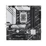 Asus Prime B760m-a Wifi D4 Intel B760 Lga 1700 Micro Atx Lga 1700 Micro Atx