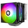 Thermalright Phantom Spirit - Processorkylare - (för: AM4, AM5, LGA115x Socket, LGA1200, LGA1700, LGA1851) - nickelpläterad kopparbas - 120 mm