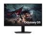 27" Samsung Odyssey G5 S27G50 - 2560x1440 - 180Hz - IPS - HDR400