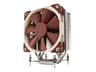 Noctua NH-U12DX i4 - Processorkylare - (för: LGA1366, LGA2011, LGA1356, LGA2011-3) - aluminium med nickelpläterad kopparbas - 120 mm