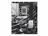 ASUS PRIME H770-PLUS Intel H770 LGA 1700 ATX (90MB1EE0-M1EAY0)