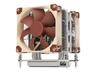 Noctua Nh-u9 Tr4/sp3 Kylare Beige, Gjuten Aluminium