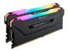 Corsair Vengeance RGB PRO 16GB (2x8GB) / 3600 Mhz / (PC4-28800) / DDR4 / CL18 / CMW16GX4M2D3600C18