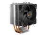 be quiet! Pure Rock Slim 2 - CPU Luftkylare - Max 26 dBA