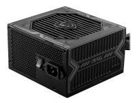 MSI MAG A550BN - Nätaggregat (intern) - ATX12V / EPS12V - 80 PLUS Bronze - AC 100-240 V - 550 Watt - aktive PFC