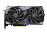 MSI GeForce RTX 4060 Ti GAMING X - 16GB GDDR6 RAM - Grafikkort