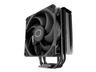 Cooler Master Hyper 212 Kyalre (svart)