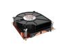 Akasa AK-CC7401BT01 1U Low Profile CPU Cooler - Socket LGA 1700