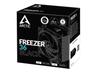 Arctic Freezer 36 kylare (Black)