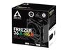ARCTIC Freezer 36 A-RGB - Processorkylare - multikompatibel - (för: LGA1700, LGA1851, AM4, AM5) - värmerör av koppar med aluminiumflänsar - 120 mm - svart
