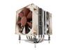 Noctua NH-U9DX i4 - Processorkylare - (för: LGA1366, LGA2011, LGA1356) - aluminium med nickelpläterad kopparbas - 92 mm