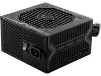 MSI MAG A650BN, 650 W, 100 - 240 V, 50 - 60 hz, 10 A, 5 A, Aktiv