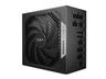 be quiet! POWER ZONE 2 750W, 750 W, 100 - 240 V, 820 W, 50/60 Hz, 10 A, 5 A