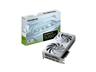 Gigabyte GeForce RTX 5060 Ti EAGLE OC ICE