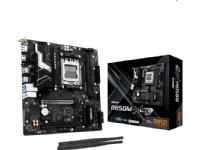 ASRock B850M-X WiFi R2.0 AM5 detaljhandel - AMD Socket AM5 (Ryzen Zen4) (90-MXBSH0-A0UAYZ)