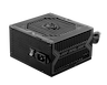 MSI MAG A650BN PSU Bronze Strömförsörjning