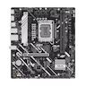 ASUS PRIME H810M-A-CSM Moderkort - Intel H810 - Intel LGA1851 socket - DDR5 RAM - Micro-ATX