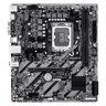GIGABYTE H810M H Moderkort - Intel H810 - Intel LGA1851 - DDR5 RAM - Micro-ATX