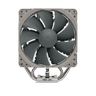 Noctua NH-U12S Redux (Gray) CPU kylare