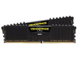 Corsair Vengeance LPX DDR4 3200MHz 64GB (svart)