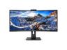 34" Philips P-line 346P1CRH - 3440x1440 - 100Hz - VA - USB HUB - LAN (RJ-45) - Speakers - Curved
