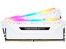 Corsair Vengeance RGB PRO 16GB (2x8GB) / 3200MHz / DDR4 / CL16 / CMW16GX4M2C3200C16W - Vit