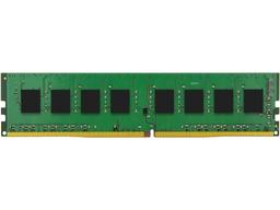 Kingston DDR4 3200MHz ECC 8GB