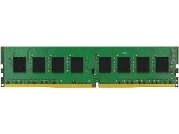 Kingston DDR4 3200MHz 8GB