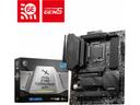 MSI MAG Z790 TOMAHAWK WIFI Moderkort
