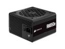 Corsair RMe Series RM850e PSU