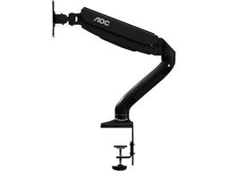 AOC skärmfäste AS110D0