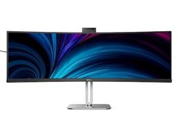 Philips 49" curved skärm 49B2U6900CH/00