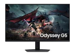 Samsung 32" Odyssey G5 gamingskärm 32DG500