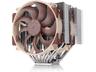 Noctua Nh-d15 G2 Lbc Luftkylare Beige, Brun