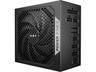 be quiet! POWER ZONE 2 750W, 750 W, 100 - 240 V, 820 W, 50/60 Hz, 10 A, 5 A
