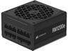 CORSAIR RMe Series RM1200e -