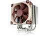 Noctua NH-U9S - Processorkylare - (för: LGA1700, LGA1200, LGA1156, LGA1155, LGA1151, LGA1150, LGA2066, LGA2011-0, LGA2011-3 (Square ILM), AM4, AM5) - aluminium och koppar - 92 mm