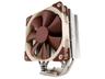 Noctua NH-U12S SE-AM4 - CPU Luftkylare - Max 22 dBA