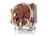 Noctua Nh-u14s Tr4-sp3 Kylare Beige, Gjuten Aluminium