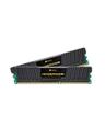 Corsair Vengeance 16GB (2x8GB) / 1600MHz / DDR3 / CL9 / CML16GX3M2A1600C9