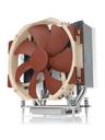 Noctua Nh-u14s Tr4-sp3 Kylare Beige, Gjuten Aluminium