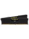 Corsair Vengeance LPX Black 64GB (2x32GB) / 3200MHz / DDR4 / CL16 / CMK64GX4M2E3200C16