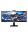 34" Philips P-line 346P1CRH - 3440x1440 - 100Hz - VA - USB HUB - LAN (RJ-45) - Speakers - Curved