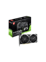 MSI NVIDIA® GeForce® RTX 3060 VENTUS 2X 12G OC - Grafikkort - GF RTX 3060 - 12 GB GDDR6 - PCIe 4.0 - HDMI, 3 x DisplayPort - LHR