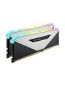 Corsair Vengeance RGB RT DDR4-3200 - 32GB - CL16 - Dual Channel (2 pcs) - AMD Optimized - Svart med RGB