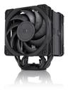 Noctua NH-U12 series NH-U12A - Processorkylare - (för: LGA1150, LGA1151, LGA1155, LGA1156, LGA1200, LGA1700, LGA2011, LGA2066, AM2, AM2+, AM3, AM3+, AM4, FM1, FM2, FM2+) - aluminium och koppar - 120 mm - chromax.svart